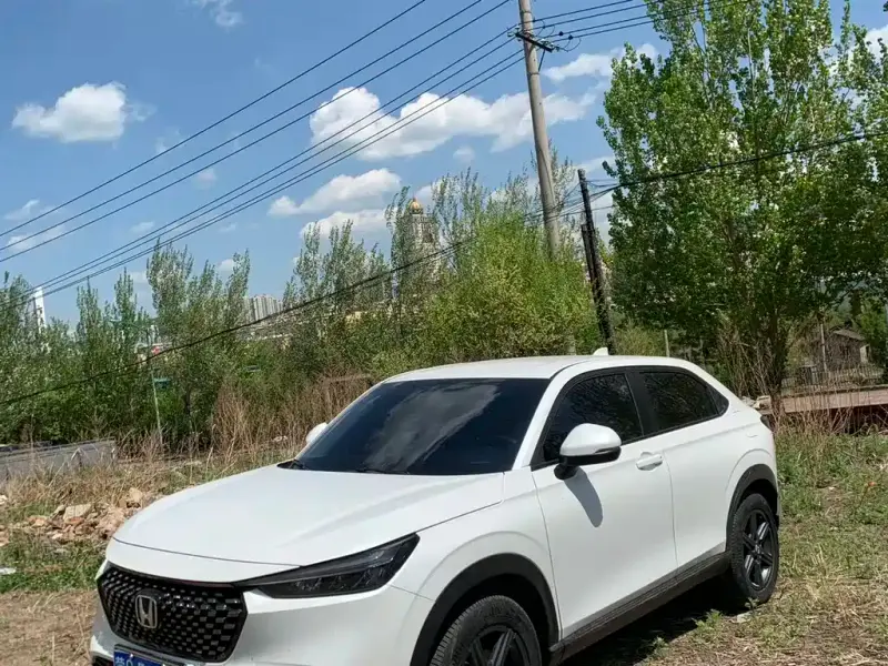 Honda XR-V