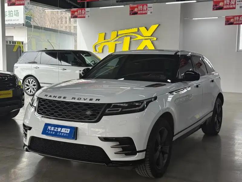 Land Rover Velar