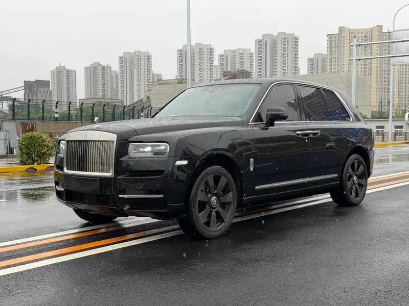 Rolls-Royce Cullinan