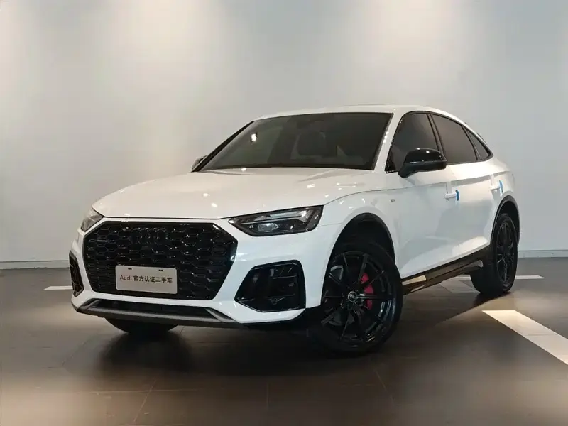 Audi Q5L Sportback