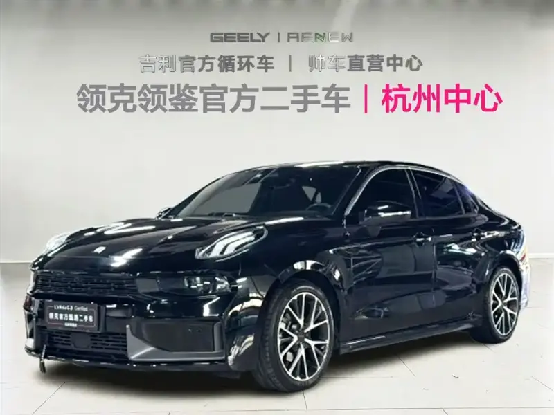 Lynk & Co 03