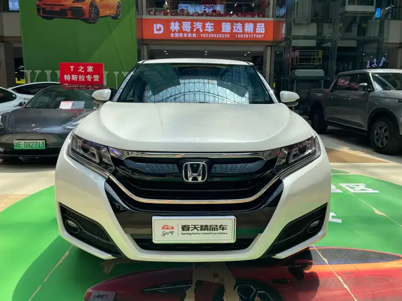 Honda UR-V
