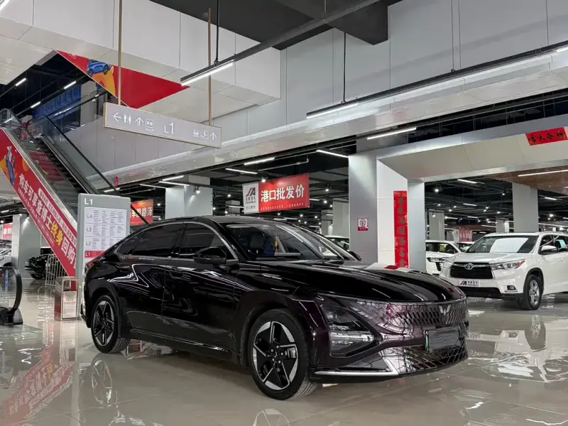 Wuling Starlight (Xingguang)