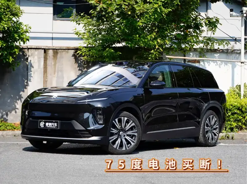 NIO ES8
