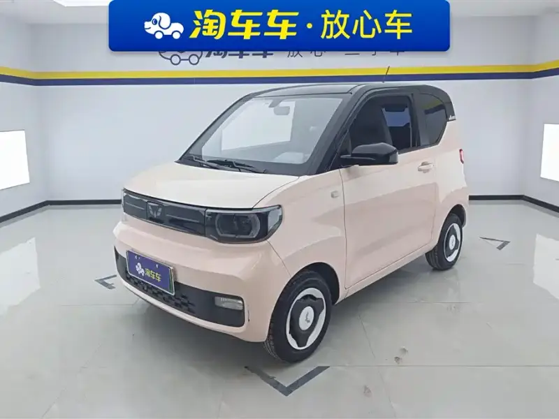 Wuling Hongguang Mini EV (MINIEV)