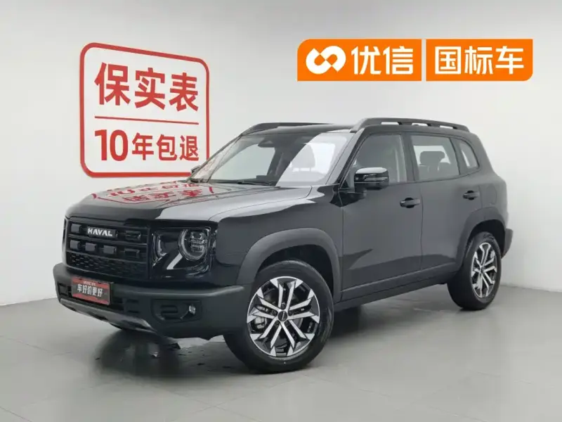 Haval Dargo (Big Dog)