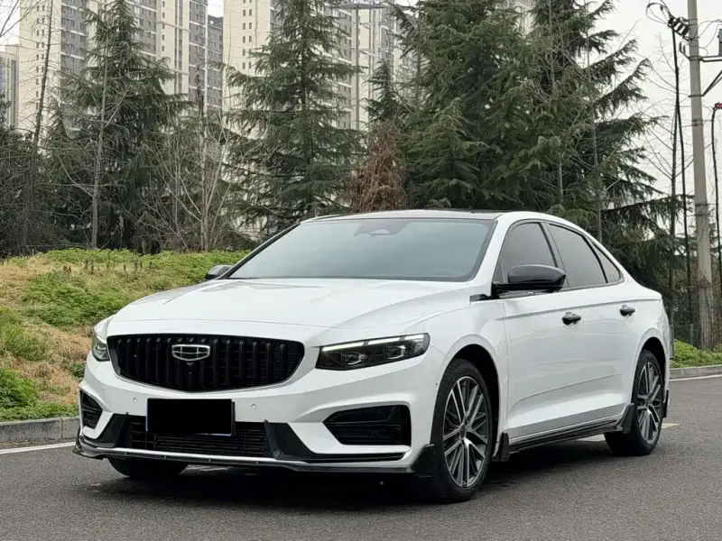Geely Preface (Xingrui)