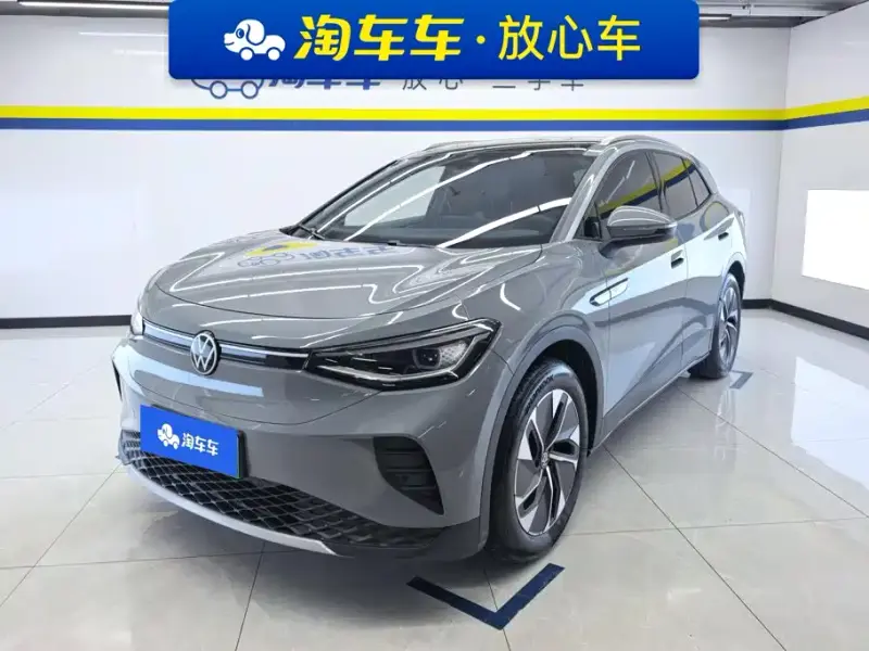 Volkswagen ID.4 Crozz