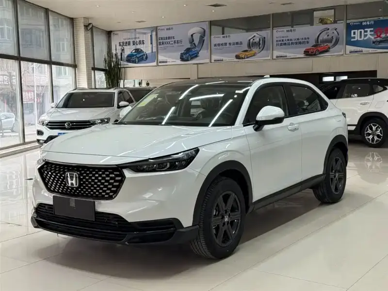 Honda XR-V