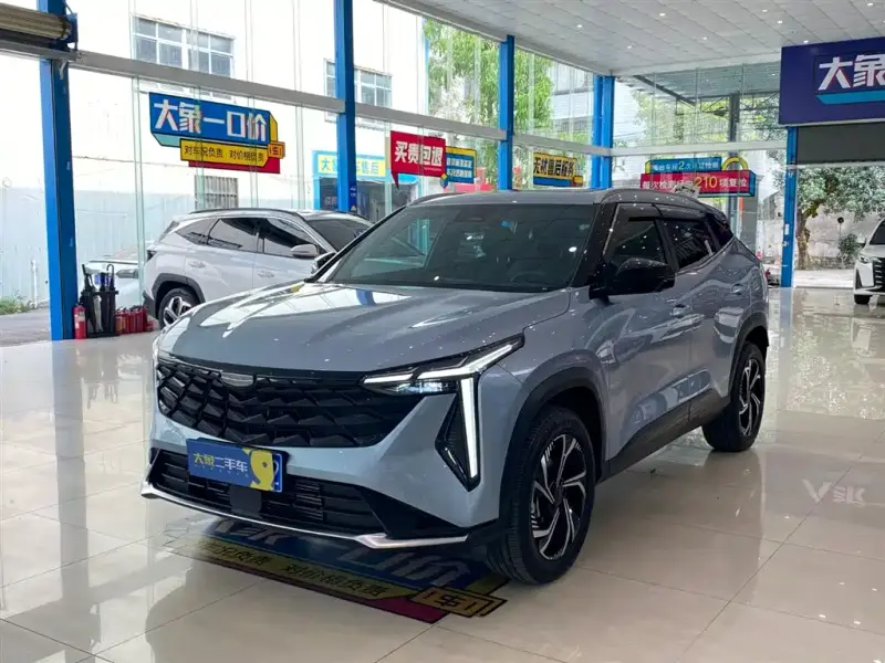Geely Atlas (Boyue)