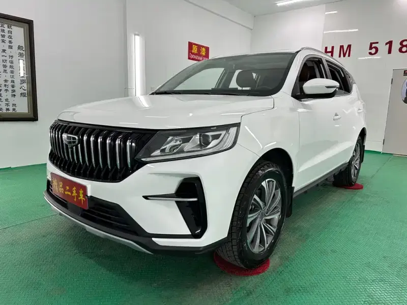 Geely Vision X6