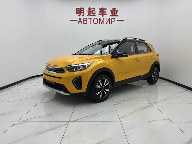 Kia Yipao