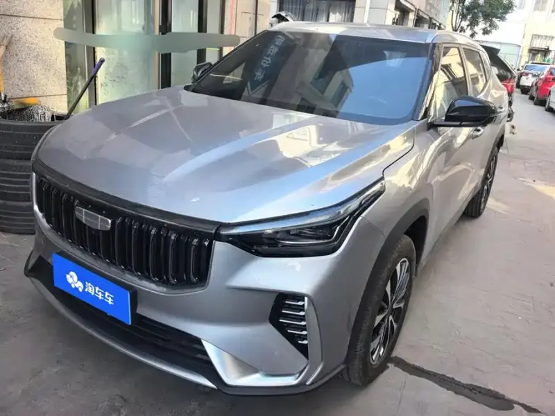 Geely Atlas (Boyue)