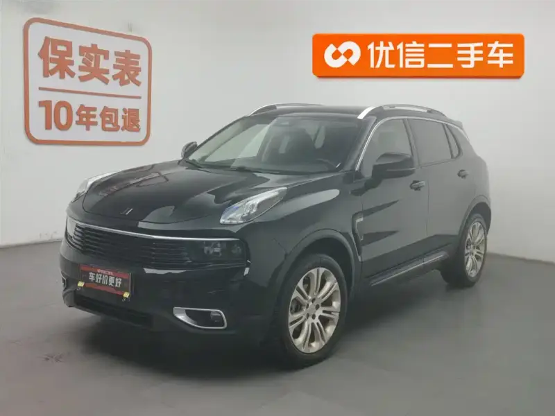 Lynk & Co 01