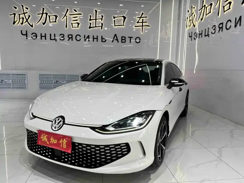 Volkswagen Lamando