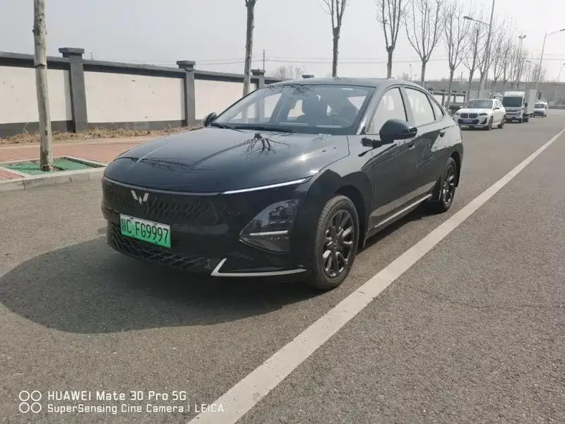 Wuling Starlight (Xingguang)