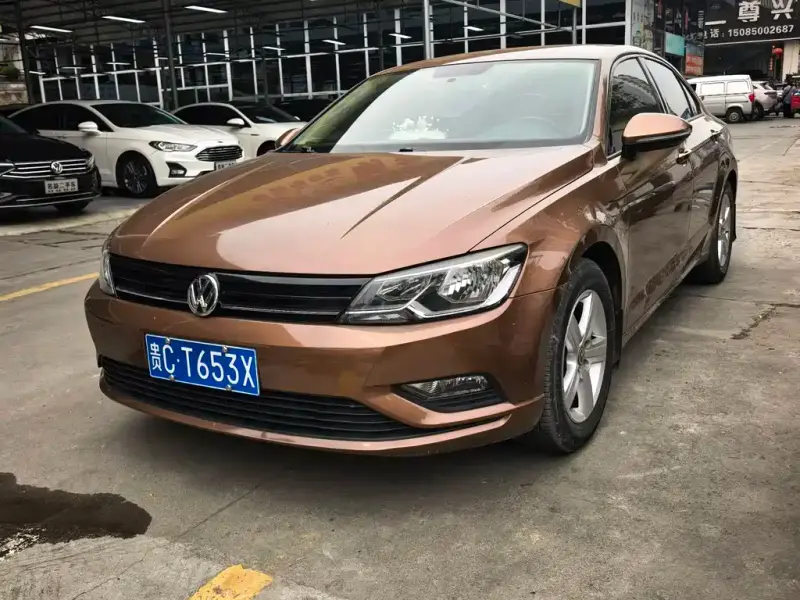 Volkswagen Lamando