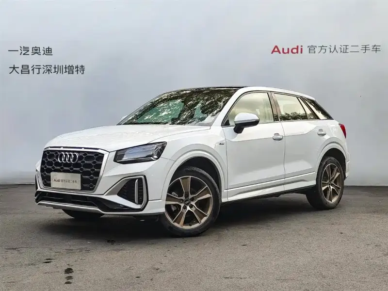 Audi Q2L