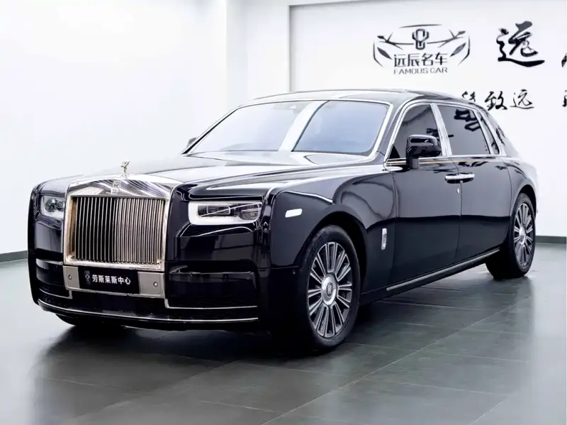 Rolls-Royce Phantom