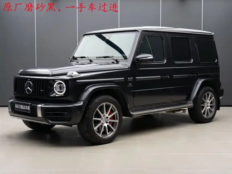 Mercedes-Benz G-Class AMG