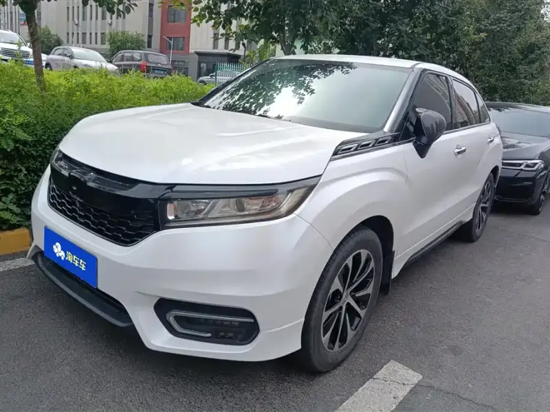 Honda Avancier