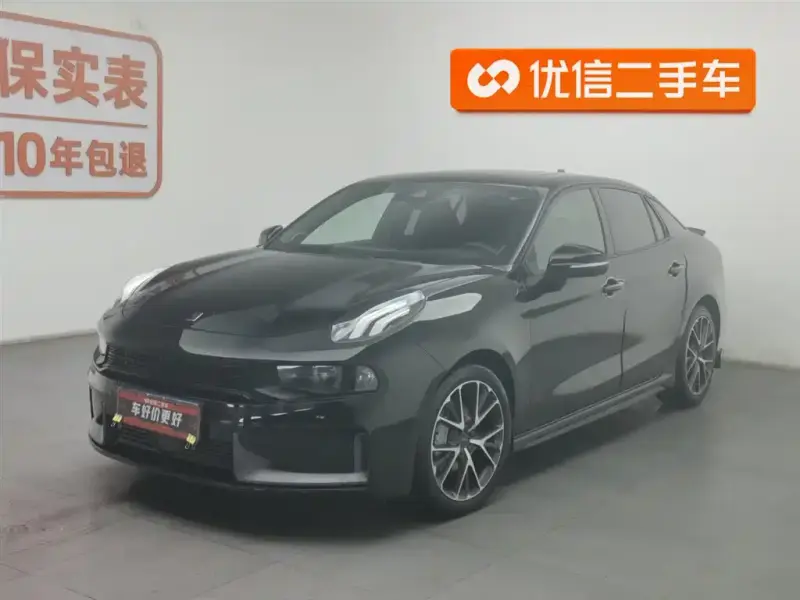 Lynk & Co 03