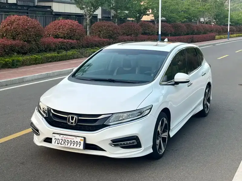 Honda Jade