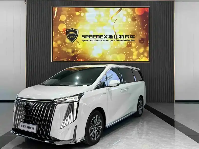 GAC Motor M8