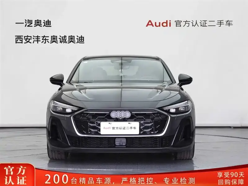Audi A5L