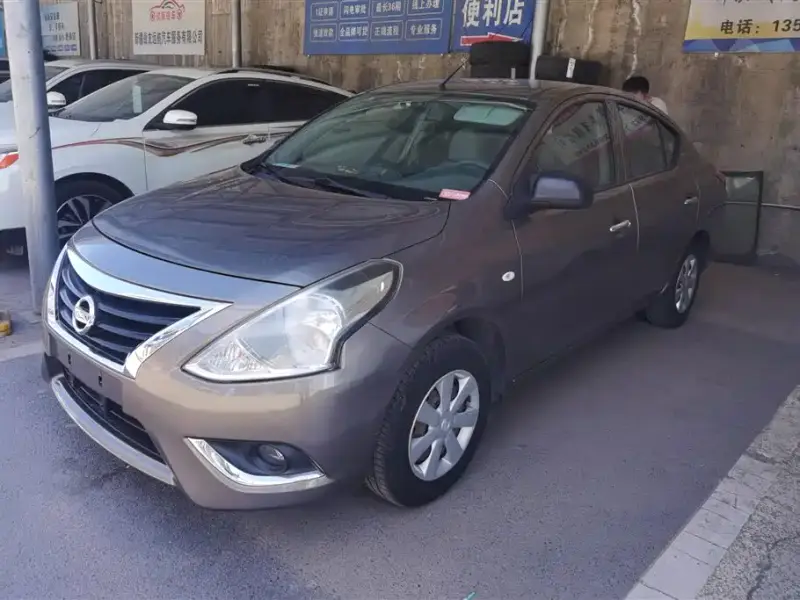 Nissan Sunny