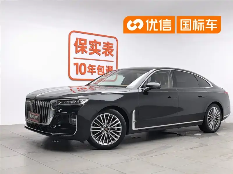 Hongqi H9