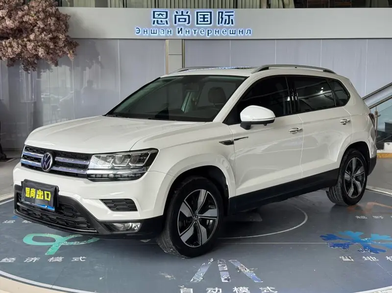 Volkswagen Tharu