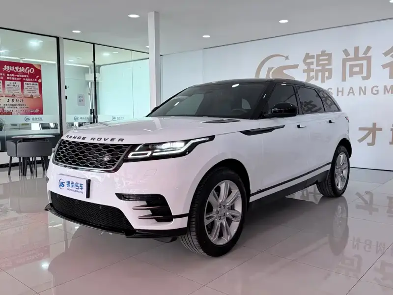 Land Rover Velar