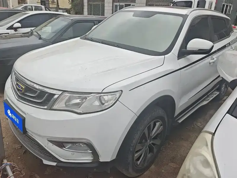 Geely Atlas (Boyue)
