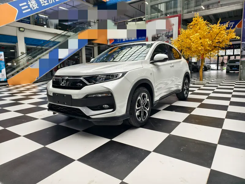 Honda XR-V