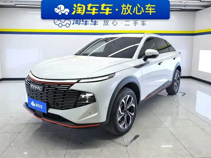 Haval Shenshou