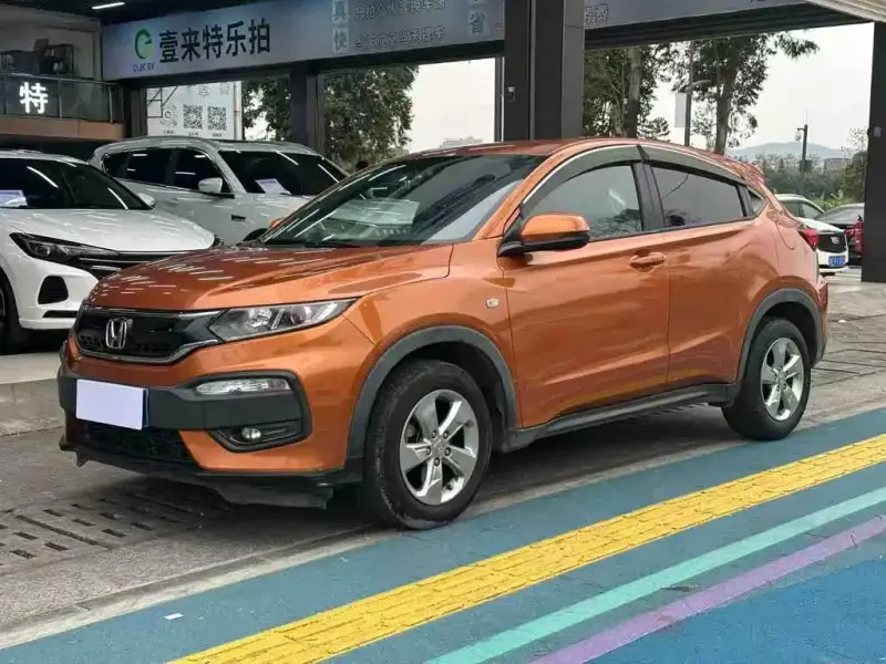 Honda XR-V