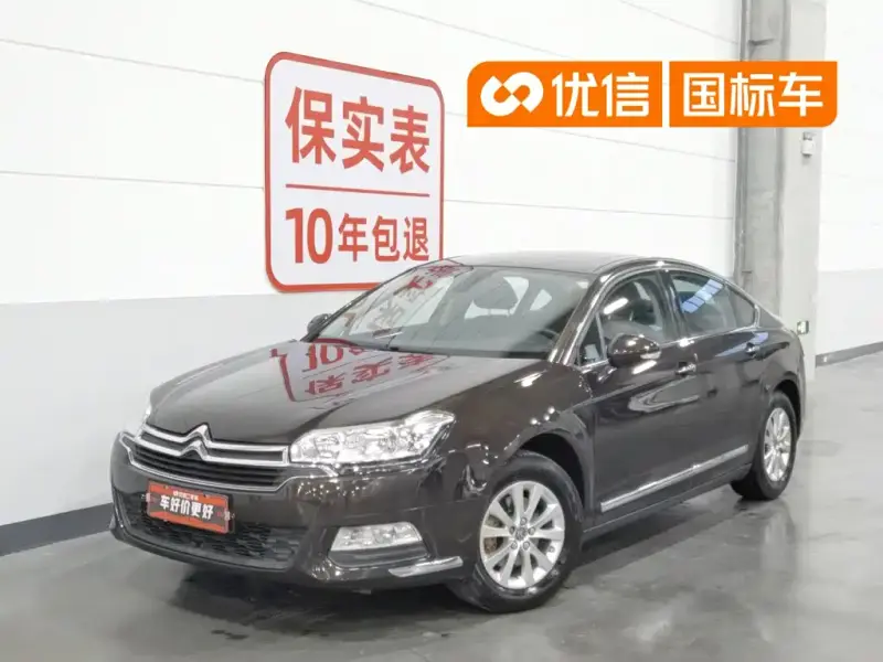 Citroen C5