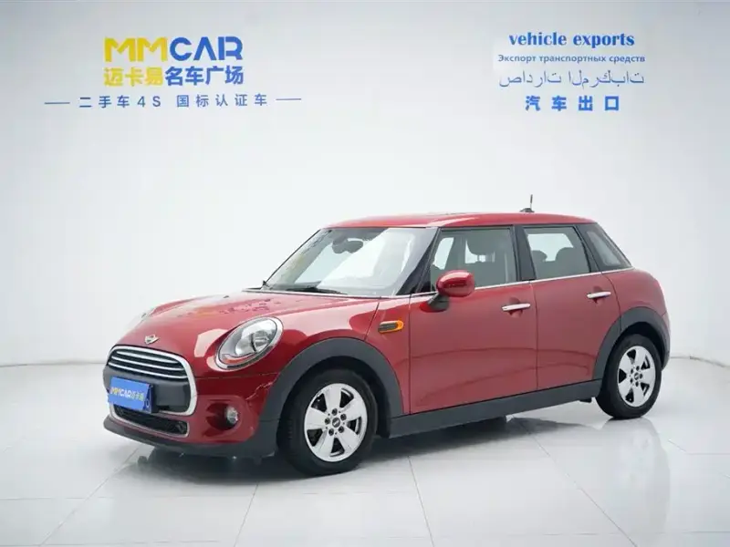 MINI Mini