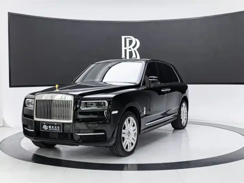 Rolls-Royce Cullinan