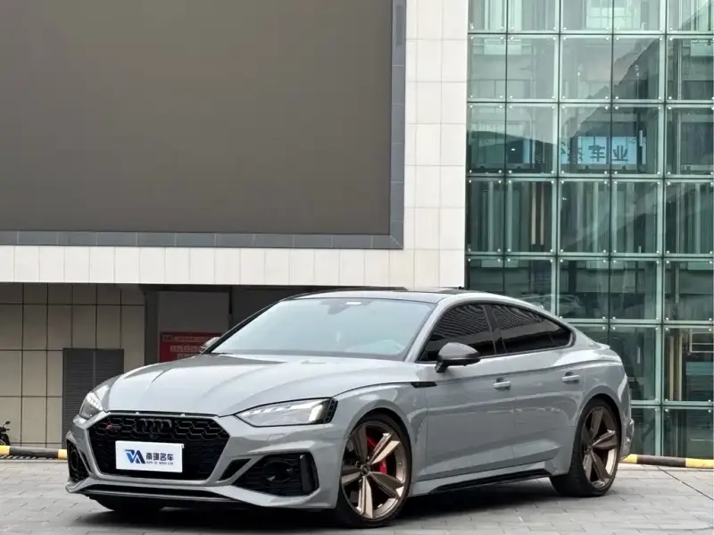 Audi RS 5