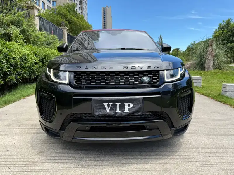 Land Rover Evoque