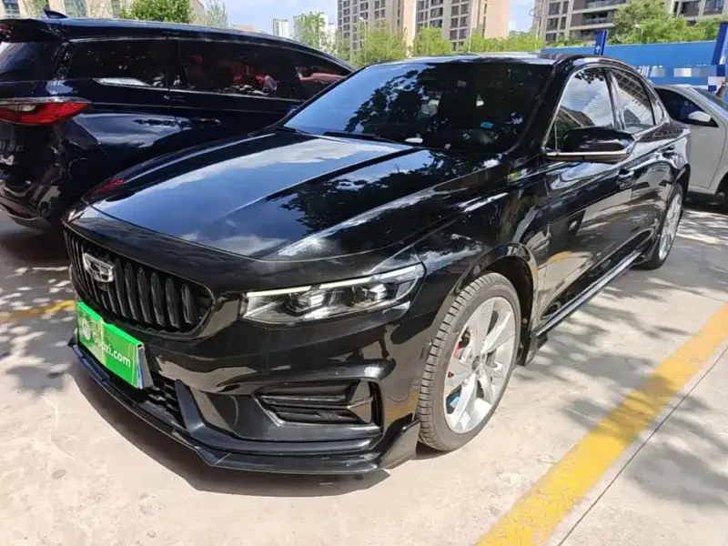 Geely Preface (Xingrui)