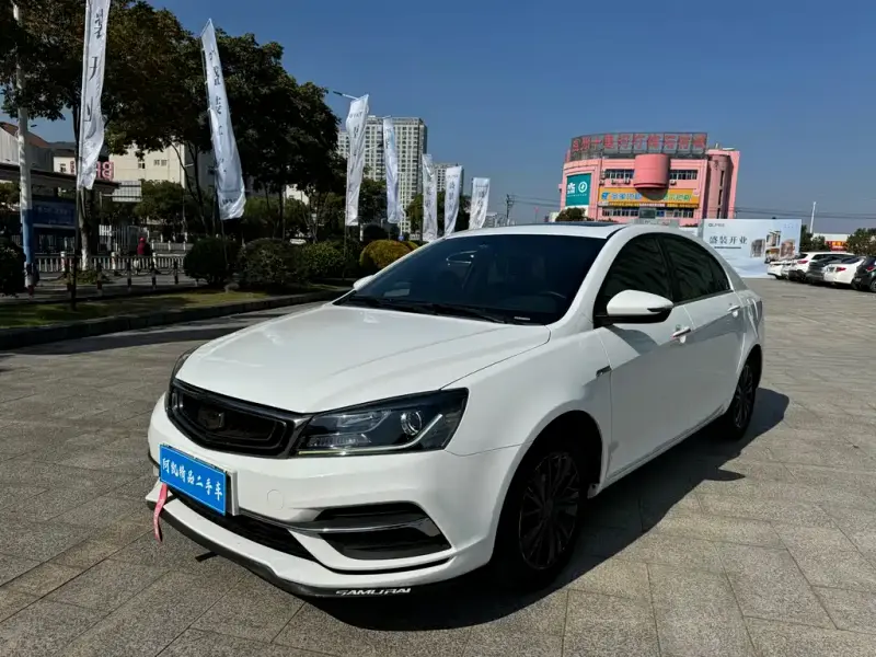 Geely Emgrand