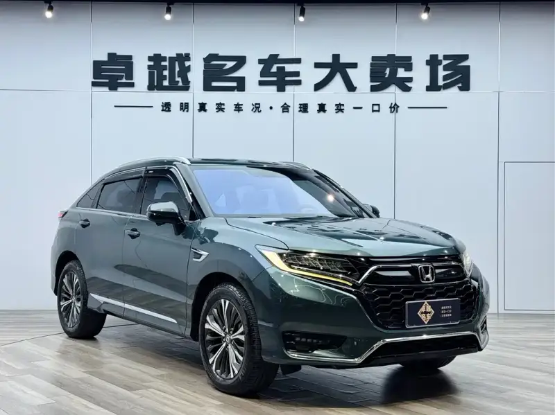 Honda UR-V