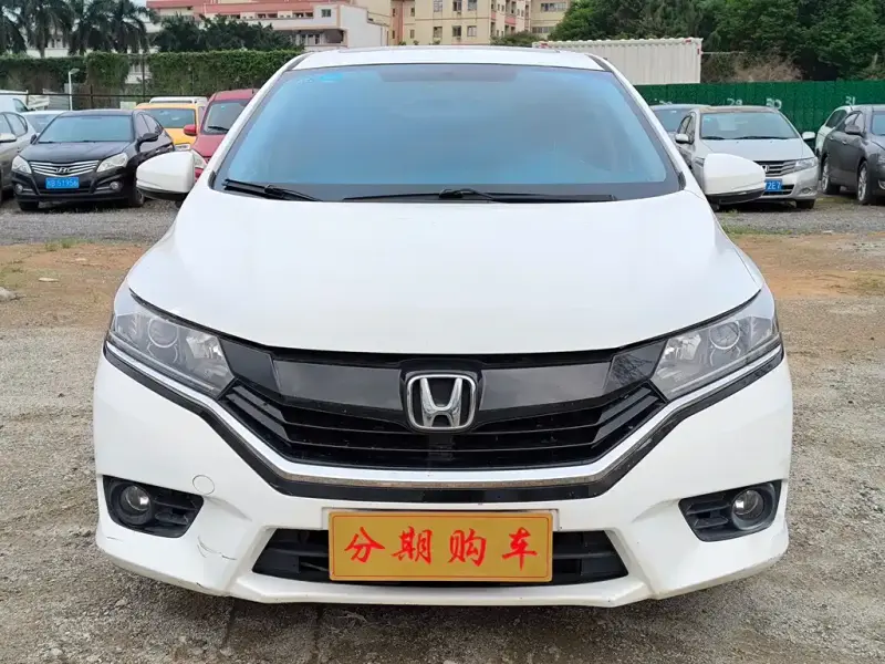 Honda Greiz