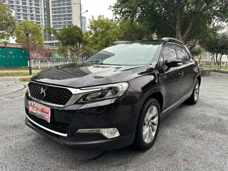 DS 6