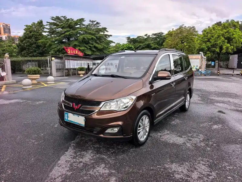 Wuling Hongguang