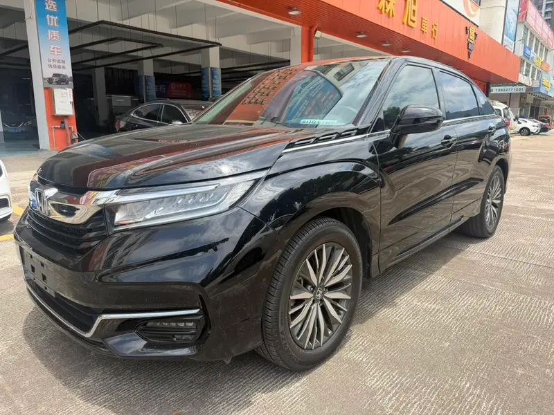 Honda Avancier
