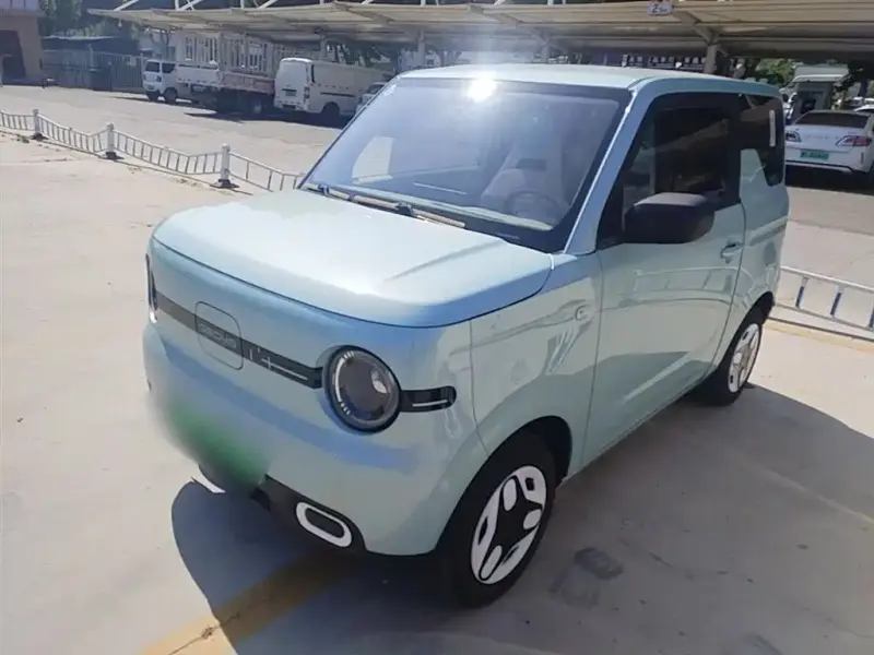 Galaxy Panda Mini (Panda)